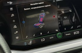 VW Touareg R-LINE 4Motion