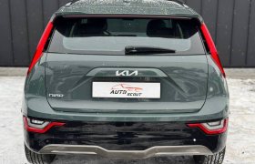 Kia E-Niro Vision