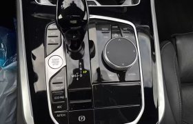 BMW X5 40D xDrive M Sport