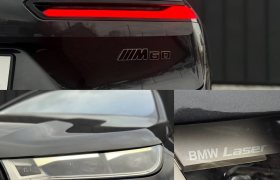 BMW IX M60 xDrive