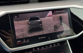 Audi A6 50TDI Quattro S-LINE