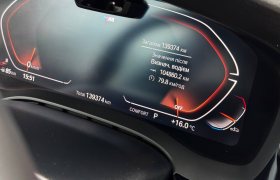 BMW 530I M