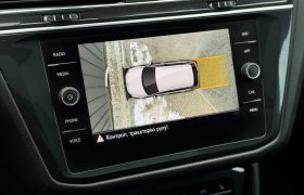 VW Tiguan Allspace R-LINE 4M