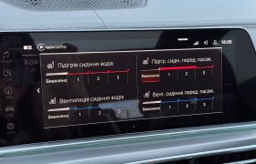BMW X5 xDRIVE 30D M