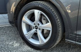 Audi Q5 55 TFSIe QUATTRO S-LINE