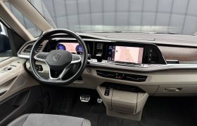 VW T7 MULTIVAN LONG