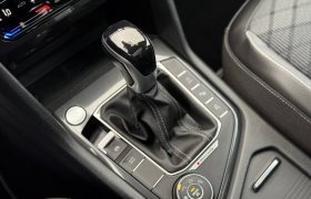 VW Tiguan Allspace R-LINE 4M