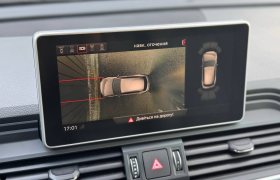 Audi Q5 S-LINE Quattro 50TDI