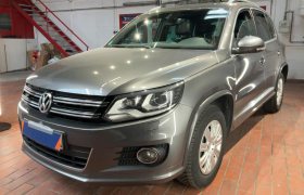 Volkswagen Tiguan R-LINE 4M