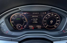 Audi Q5 55 TFSIe QUATTRO S-LINE