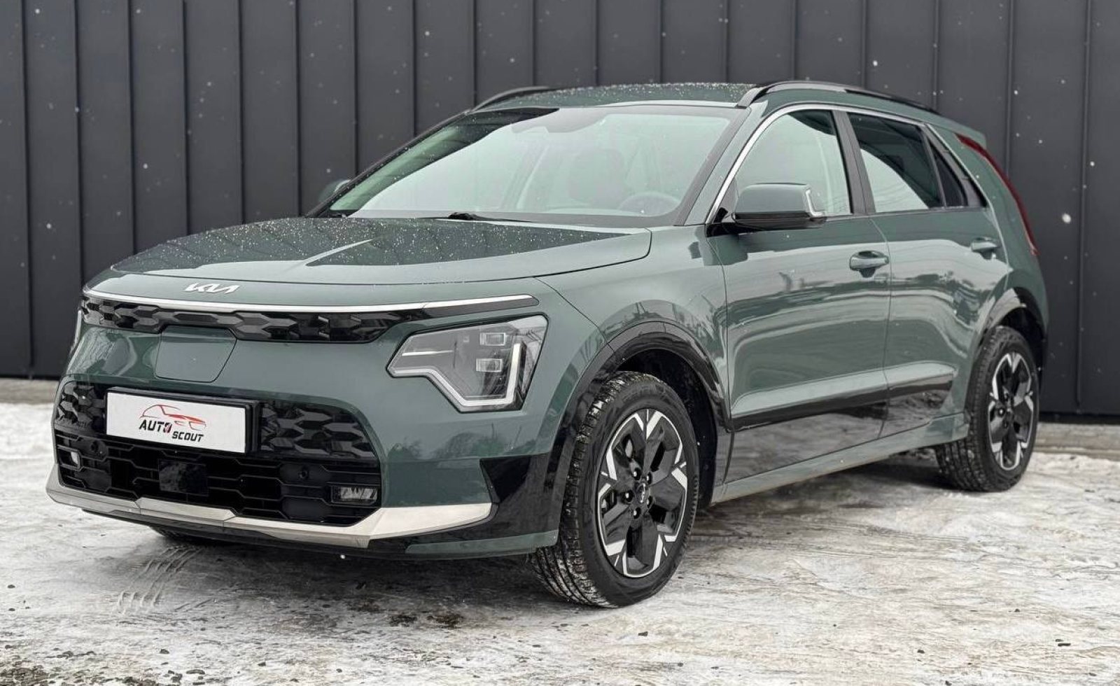 Kia E-Niro Vision